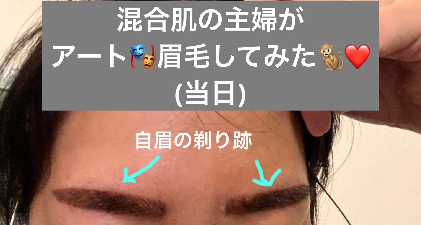 aaaðã©ã€ãšã@follow100 on LIPS ã#çæ¯ã¢ãŒãããŠã¿ãä»¶åœæ¥ç·šãã£ã¡ãæ°ã«ãªã£ãŠããã¢ãŒãçæ¯ã..ãïŒ1æç®ïŒ