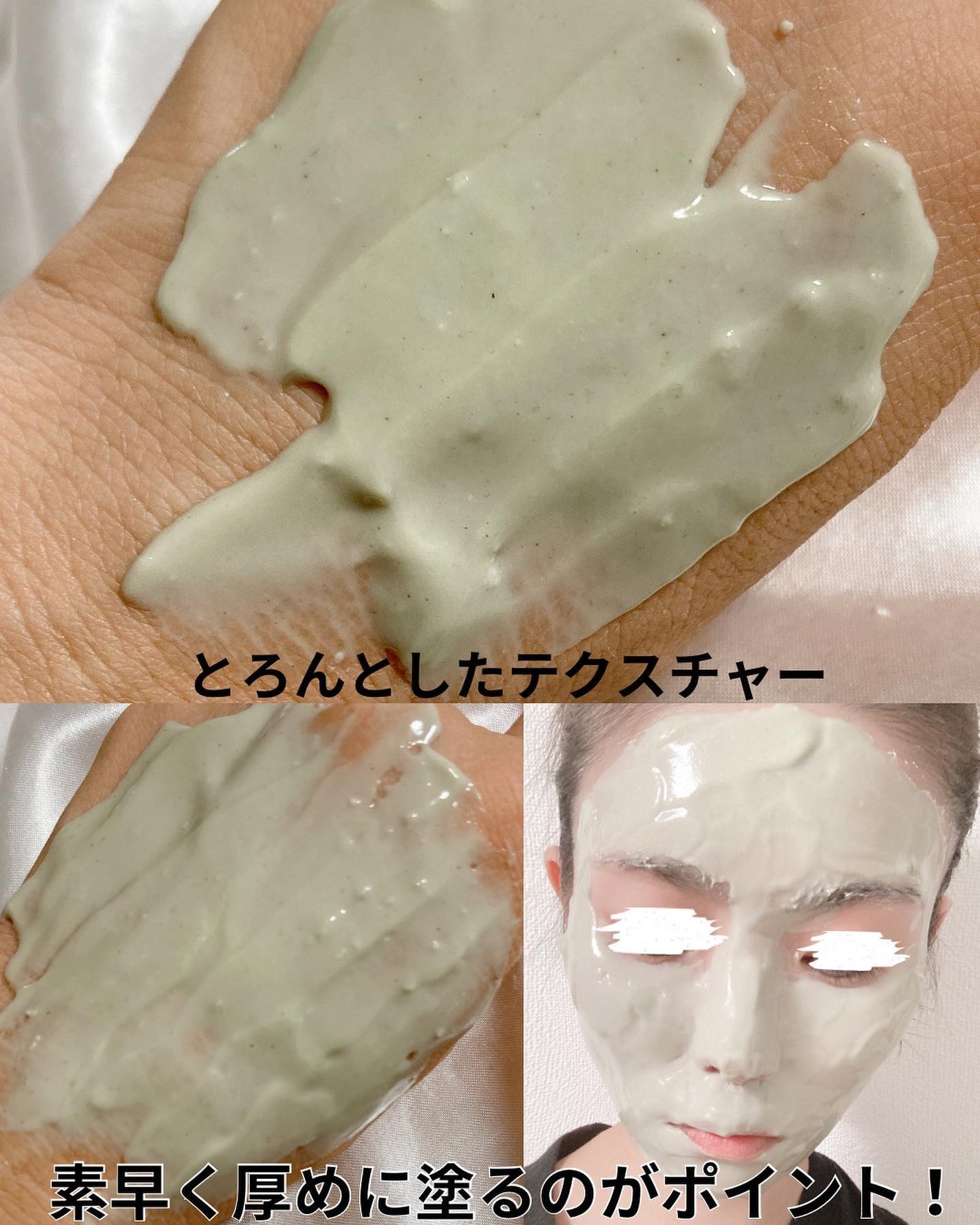 ドクダミ化粧水/ONE THING/化粧水を使ったクチコミ(8枚目)