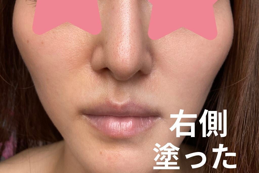 UVトーンアップベース/CEZANNE/化粧下地を使ったクチコミ(3枚目)