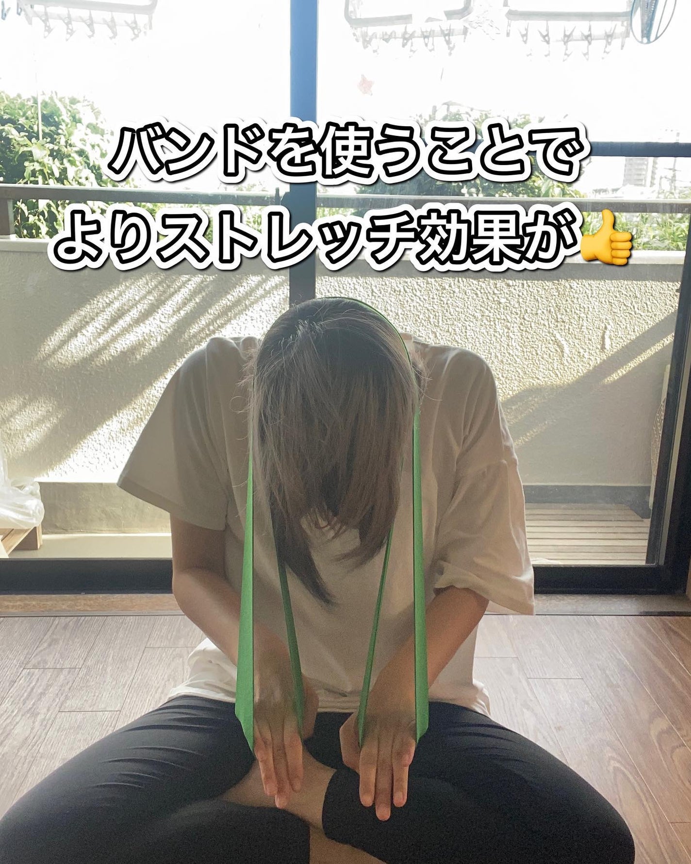 ふうせん @フォロバ100% on LIPS 「ヨガよりもラクにできるアルファビクスのインストラクター養成レッ..」(3枚目)