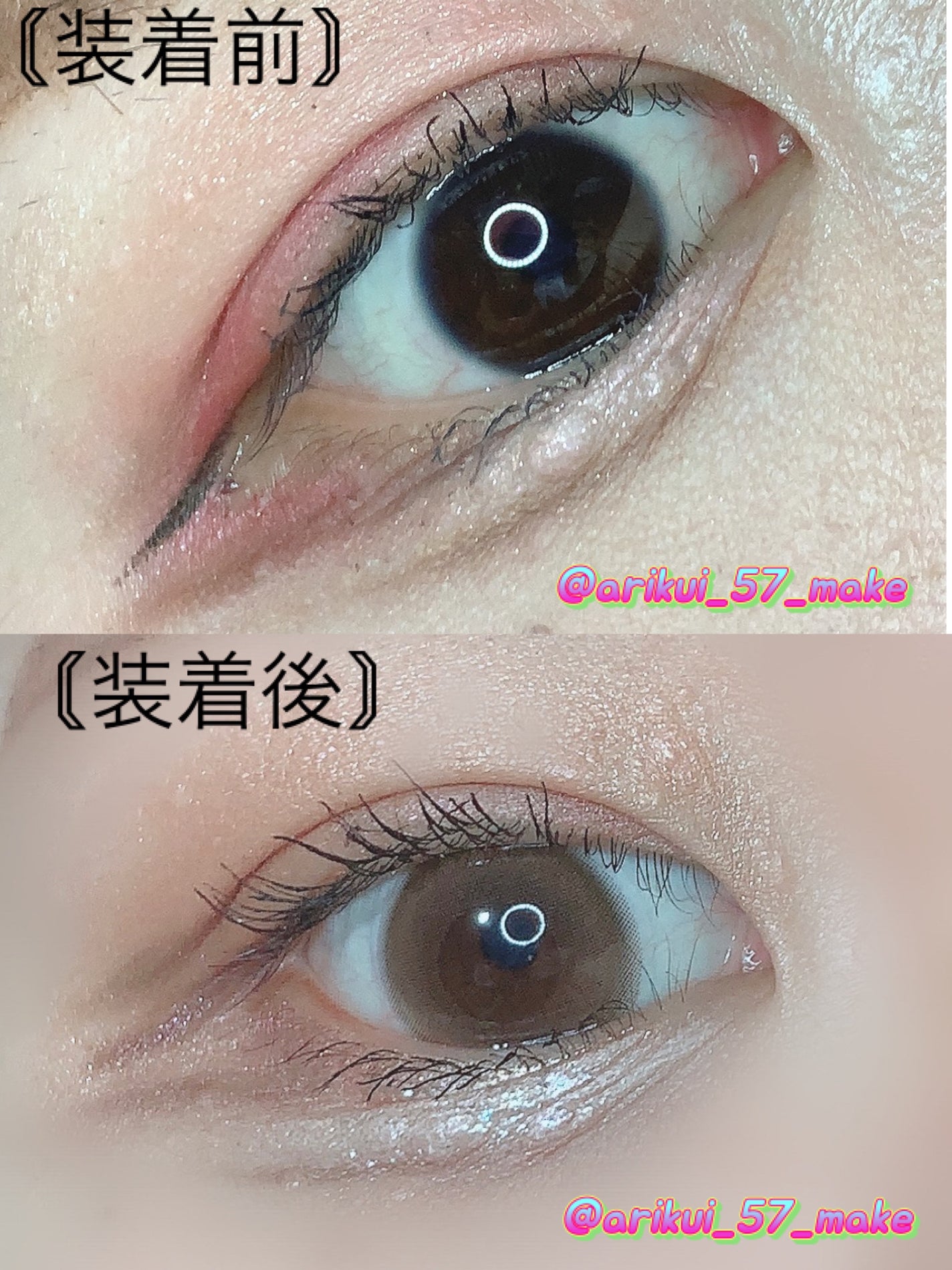 GENISH/株式会社ビューフロンティア/カラーコンタクトレンズを使ったクチコミ(5枚目)