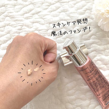 CMYファンデーション/CMY/リキッドファンデーションを使ったクチコミ(2枚目)