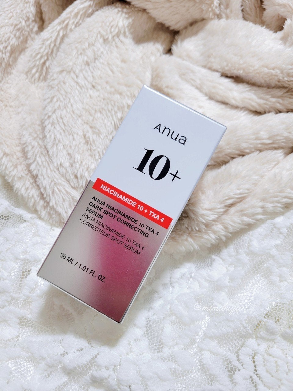 ダークスポットセラム/Anua/美容液を使ったクチコミ(6枚目)