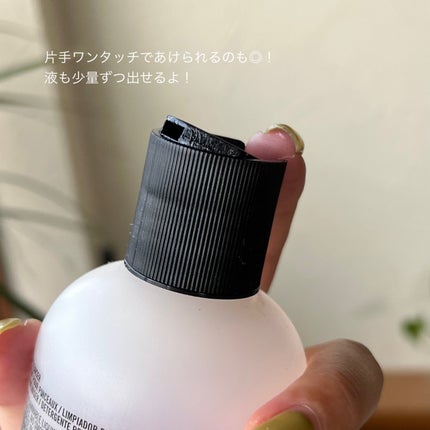 ブラシ クレンザー/M・A・C/その他化粧小物を使ったクチコミ(4枚目)