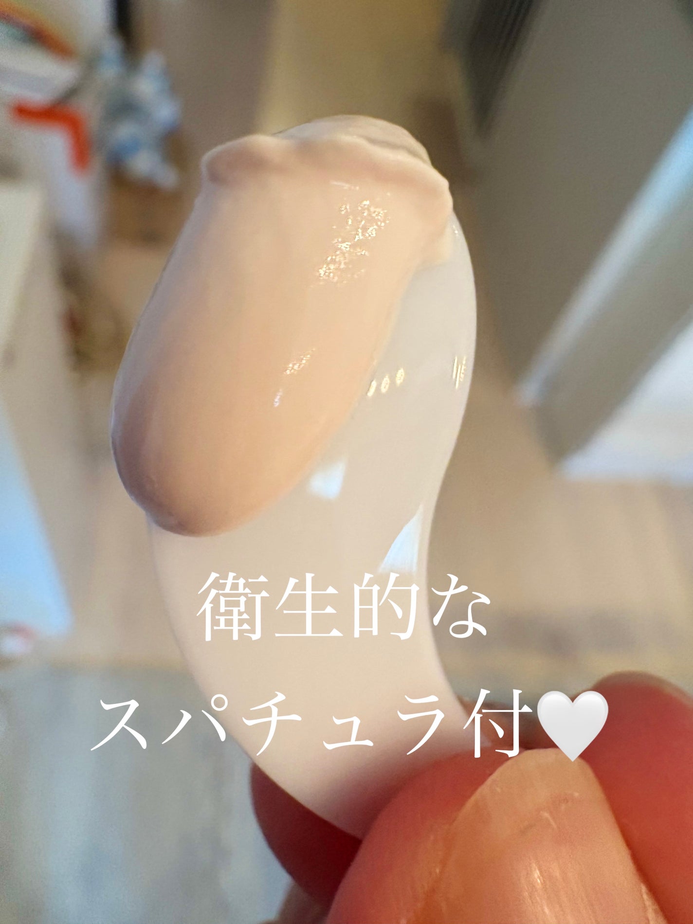 シカモイスチャーデイクリーム/VT/フェイスクリームを使ったクチコミ(3枚目)