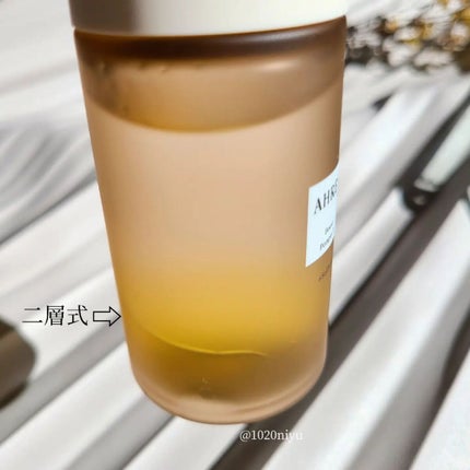 ブースト ポンパー X/アーレス/美容液を使ったクチコミ(4枚目)