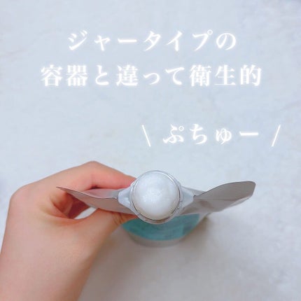 SALT SCRUB/エターシア/ボディスクラブを使ったクチコミ(2枚目)