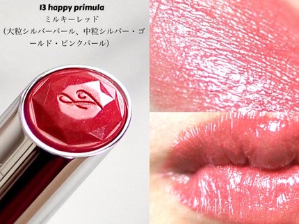 ジルスチュアート リップブロッサム グロウ/JILL STUART/口紅を使ったクチコミ(4枚目)