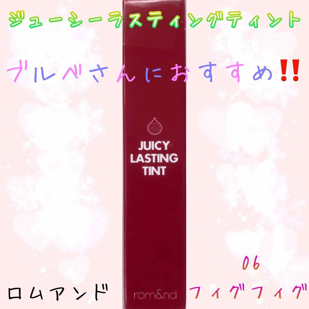 ディアダーリン ウォータージェルティント (アイスティント)/ETUDE/口紅を使ったクチコミ(1枚目)