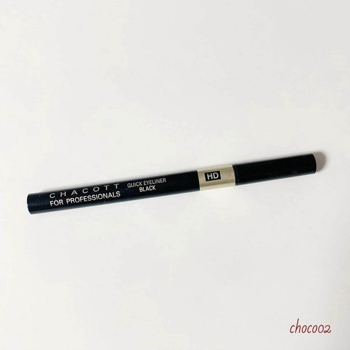 HDクイックアイライナー/チャコット・コスメティクス/リキッドアイライナーを使ったクチコミ（1枚目）