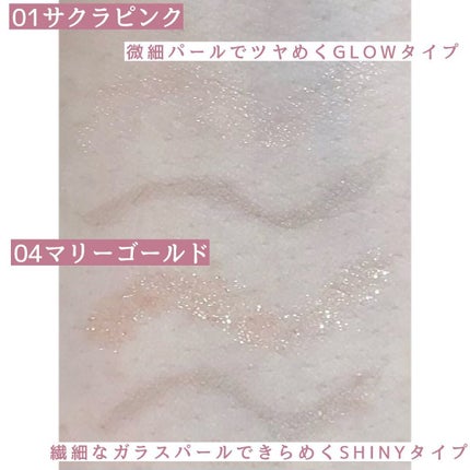 マルチブルーミングアイズ/K-パレット/スティックアイシャドウを使ったクチコミ(3枚目)