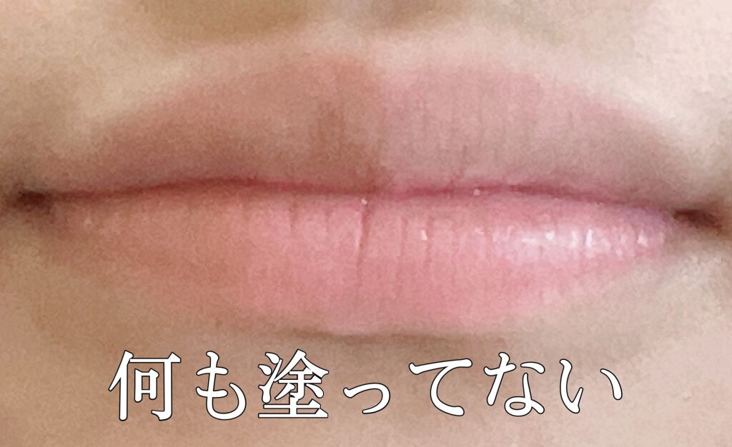 ジューシーリップティント/キャンメイク/口紅を使ったクチコミ（3枚目）