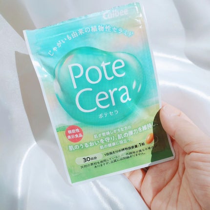 Potecera (ポテセラ)/カルビー/健康サプリメントを使ったクチコミ(3枚目)