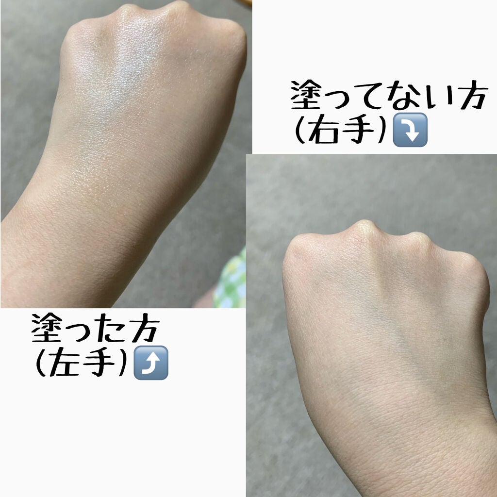 モイスチュア バーム/カルテHD/フェイスバームを使ったクチコミ(4枚目)