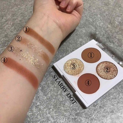 ゲットジュエルパレット/unleashia/アイシャドウパレットを使ったクチコミ(3枚目)