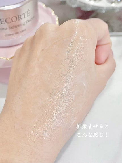 DECORTÉ フィトチューン ソフニング クレンズのクチコミ「✿コスメデコルテ
フィトチューンソフニングクレンズ
実はクレンジング大好きで、3種類くらい.....」(3枚目)