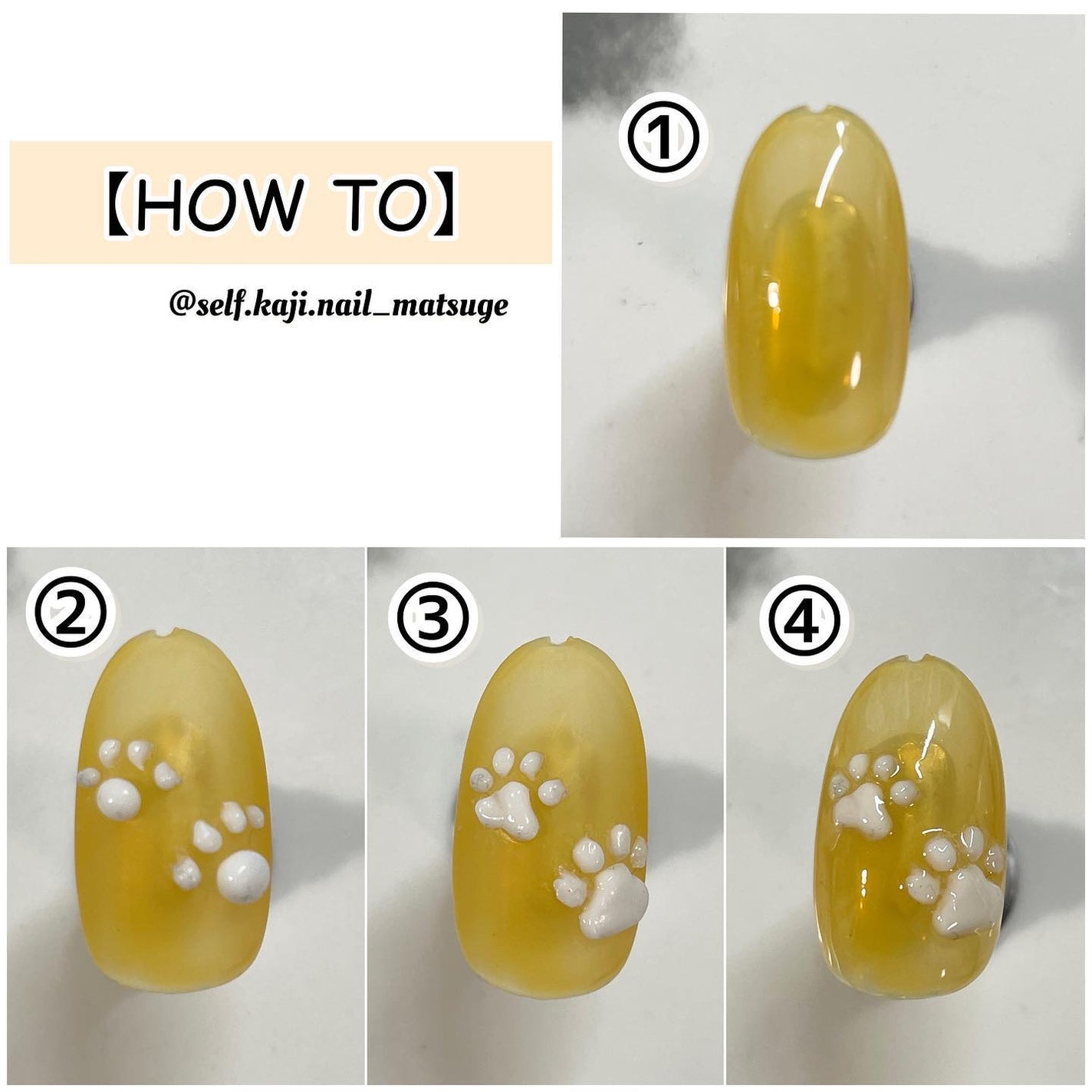 絶佳筆/ネイル工房/ネイル用品を使ったクチコミ(5枚目)