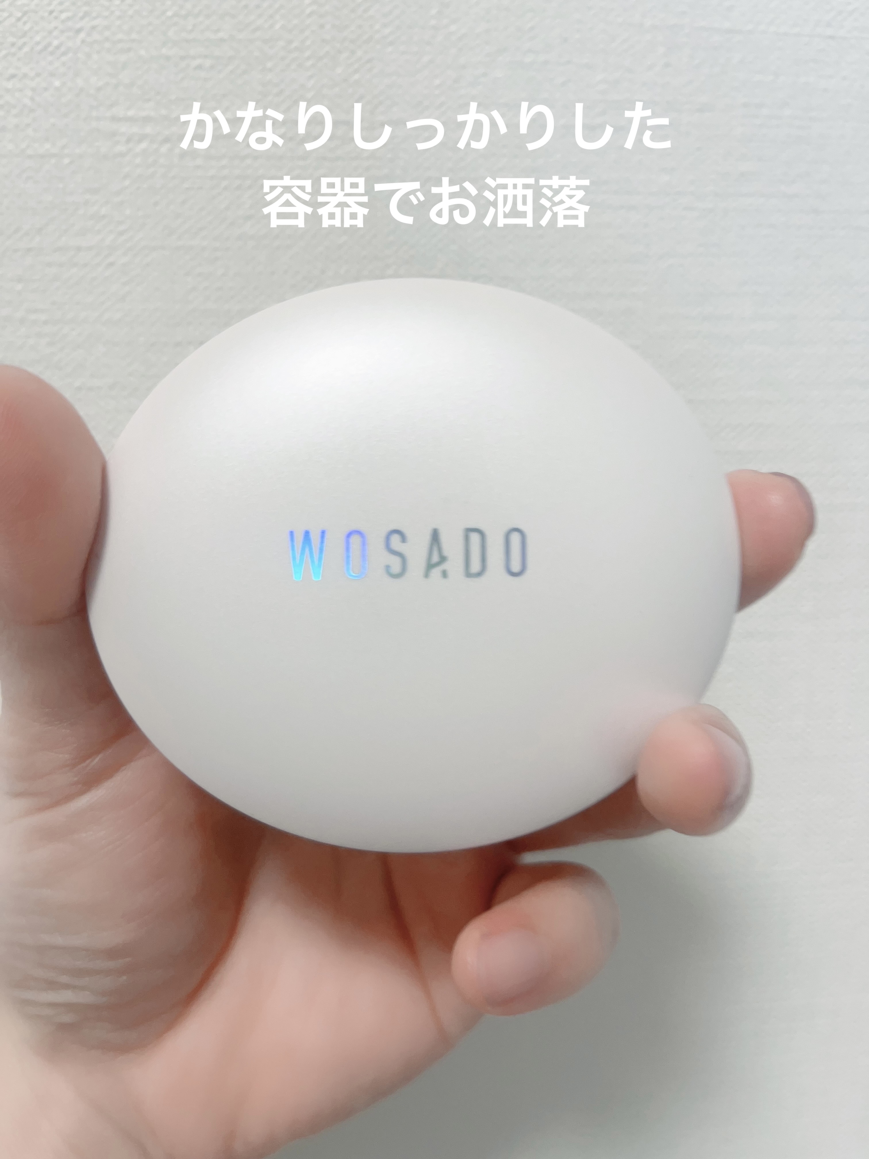 WOSADO マグネット式つけまつ毛/WOSADO/その他を使ったクチコミ（2枚目）