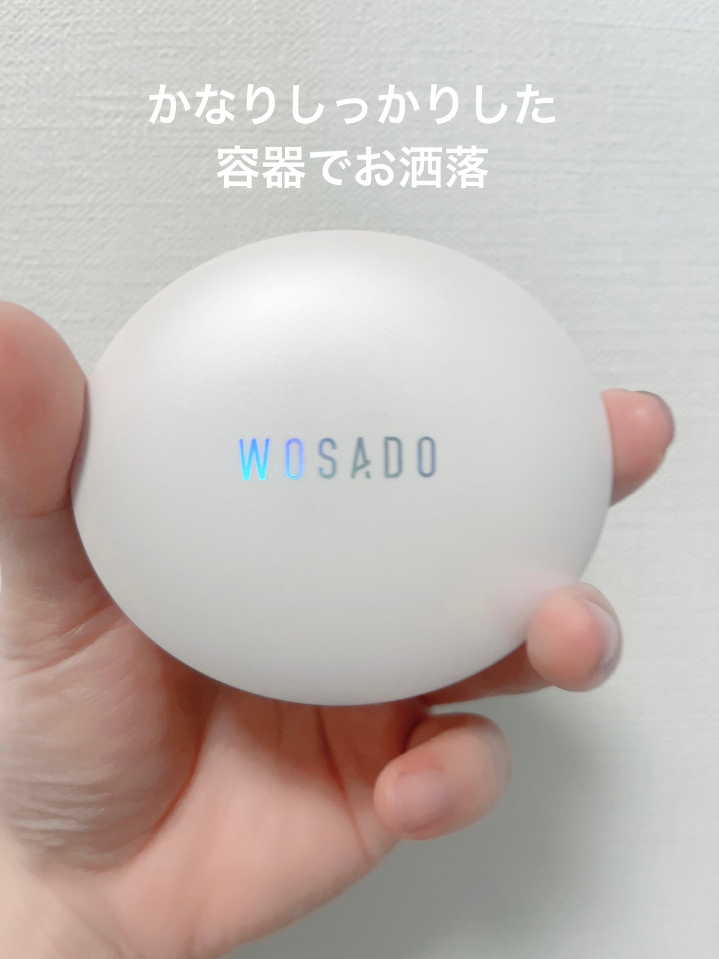 WOSADO マグネット式つけまつ毛/WOSADO/その他を使ったクチコミ(2枚目)
