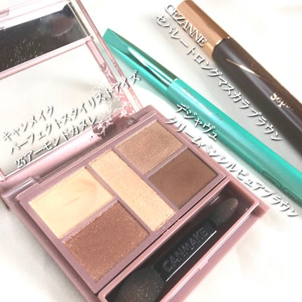 「密着アイライナー」クリームペンシル/デジャヴュ/ペンシルアイライナーを使ったクチコミ(2枚目)