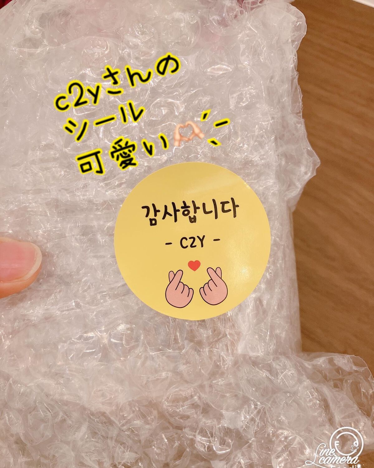 ma_ma@フォロバ100 on LIPS 「ピュアアクアホイップクレンジングクレンジングクリーム300ml..」(5枚目)