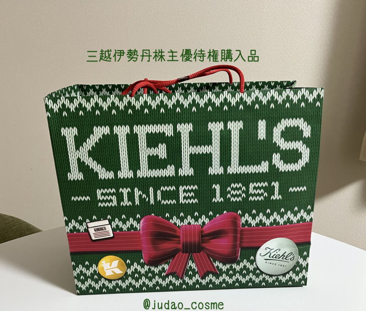キールズ ボディ フュール ヘア＆ボディウォッシュ フォー メン/Kiehl's/ボディソープを使ったクチコミ（1枚目）