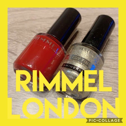 スピーディ フィニッシュ N/リンメル ロンドン/マニキュアを使ったクチコミ(1枚目)