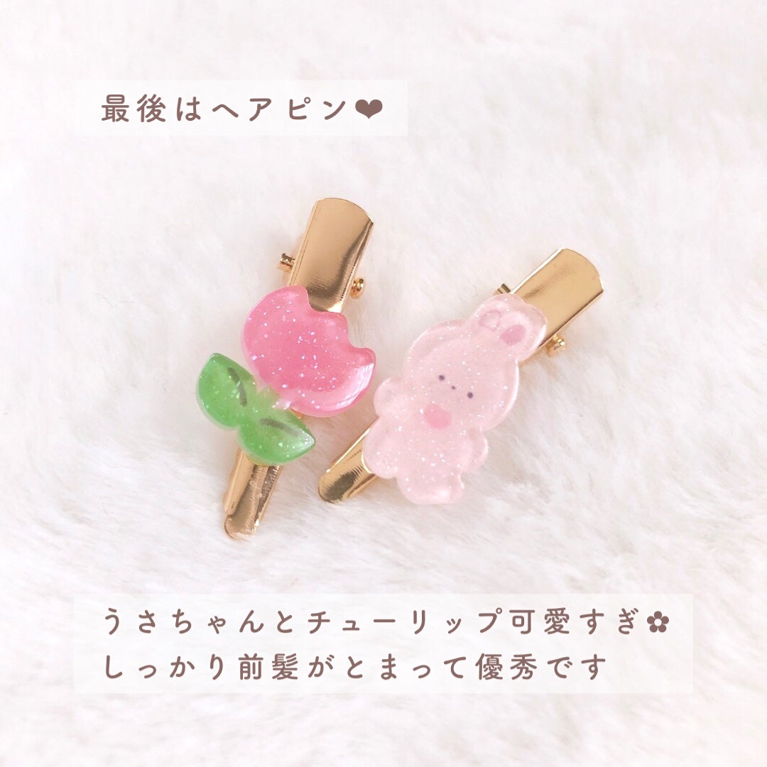 シュシュ/セリア/その他を使ったクチコミ(7枚目)