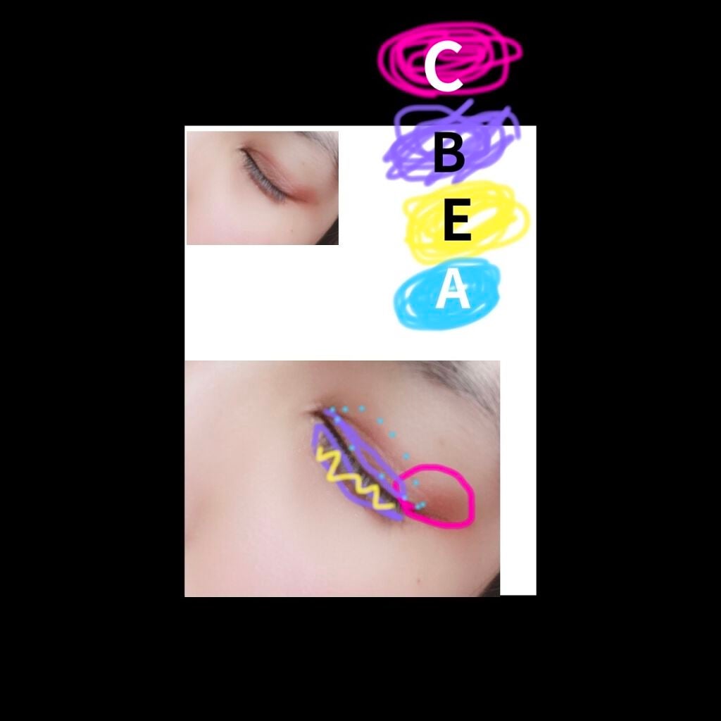 【旧品】パーフェクトスタイリストアイズ/キャンメイク/アイシャドウパレットを使ったクチコミ(3枚目)