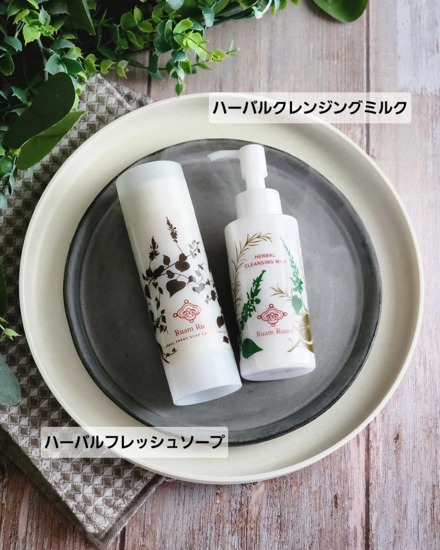 生せっけん スティック [ホワイト] オリジナル/Ruam Ruam/洗顔石鹸を使ったクチコミ（1枚目）