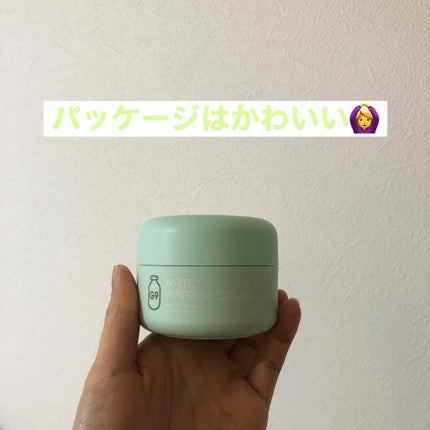 WHITE WHIPPING CREAM(ウユクリーム)/G9SKIN/化粧下地を使ったクチコミ(2枚目)