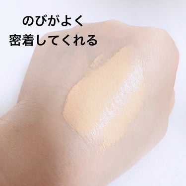 オールアワーズ リキッド/YVES SAINT LAURENT BEAUTE/リキッドファンデーションを使ったクチコミ（4枚目）