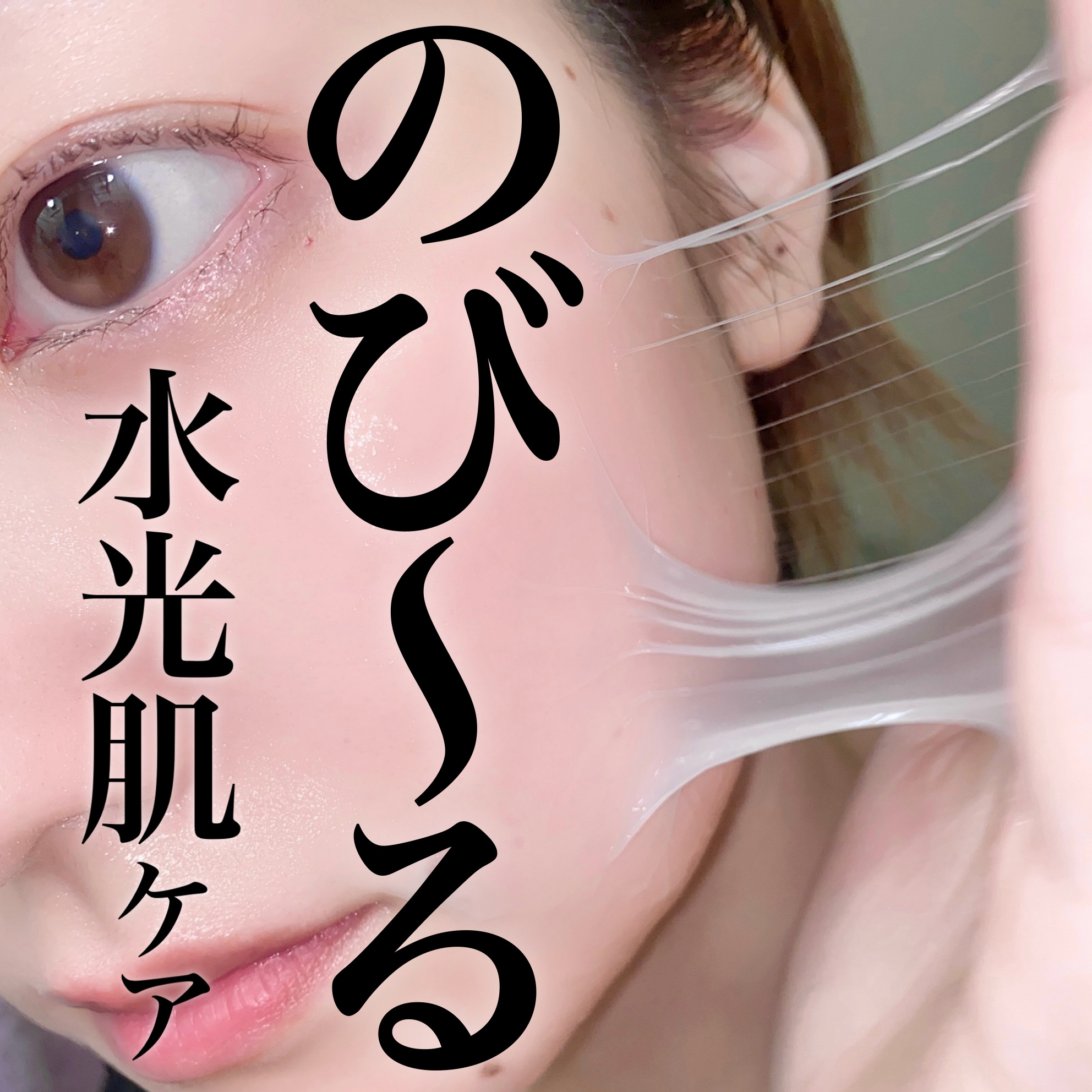 グルカミューンマスク/VT/シートマスク・パックを使ったクチコミ（1枚目）