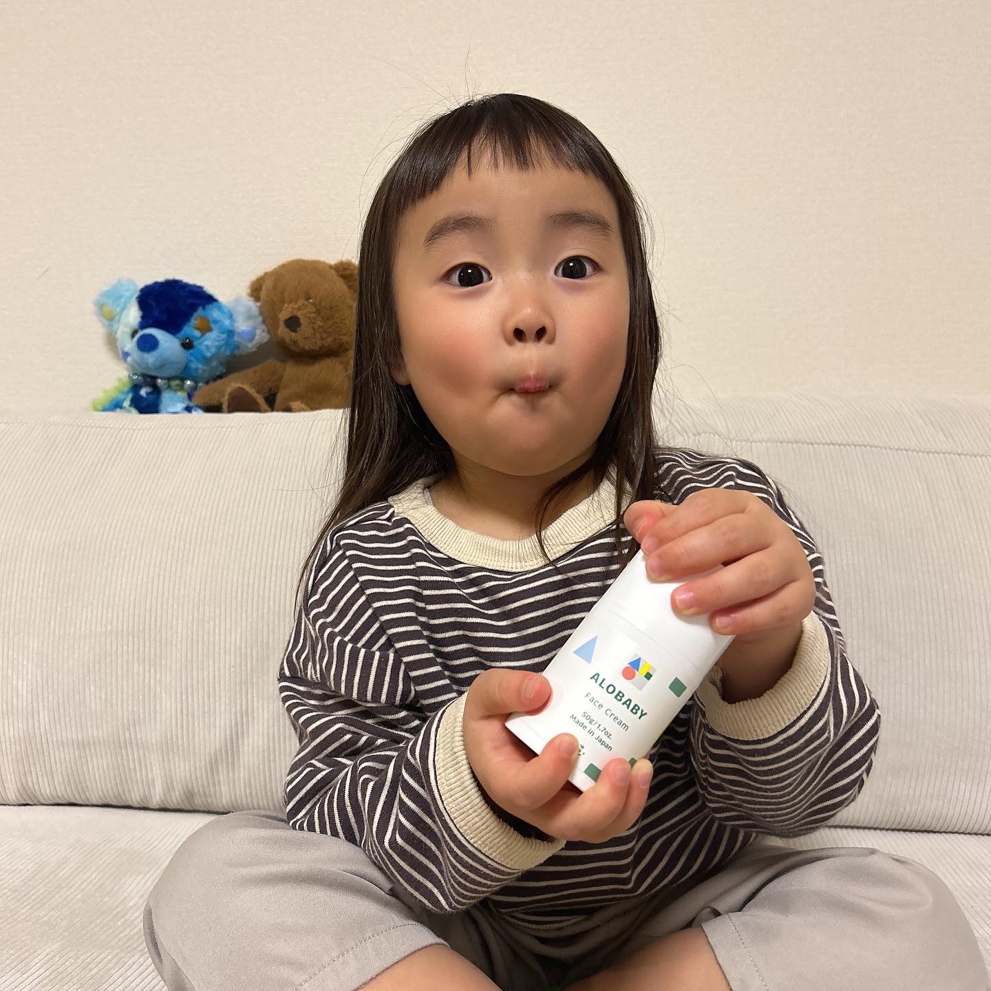 アロベビー フェイスクリーム/ALOBABY/その他スキンケアを使ったクチコミ（2枚目）