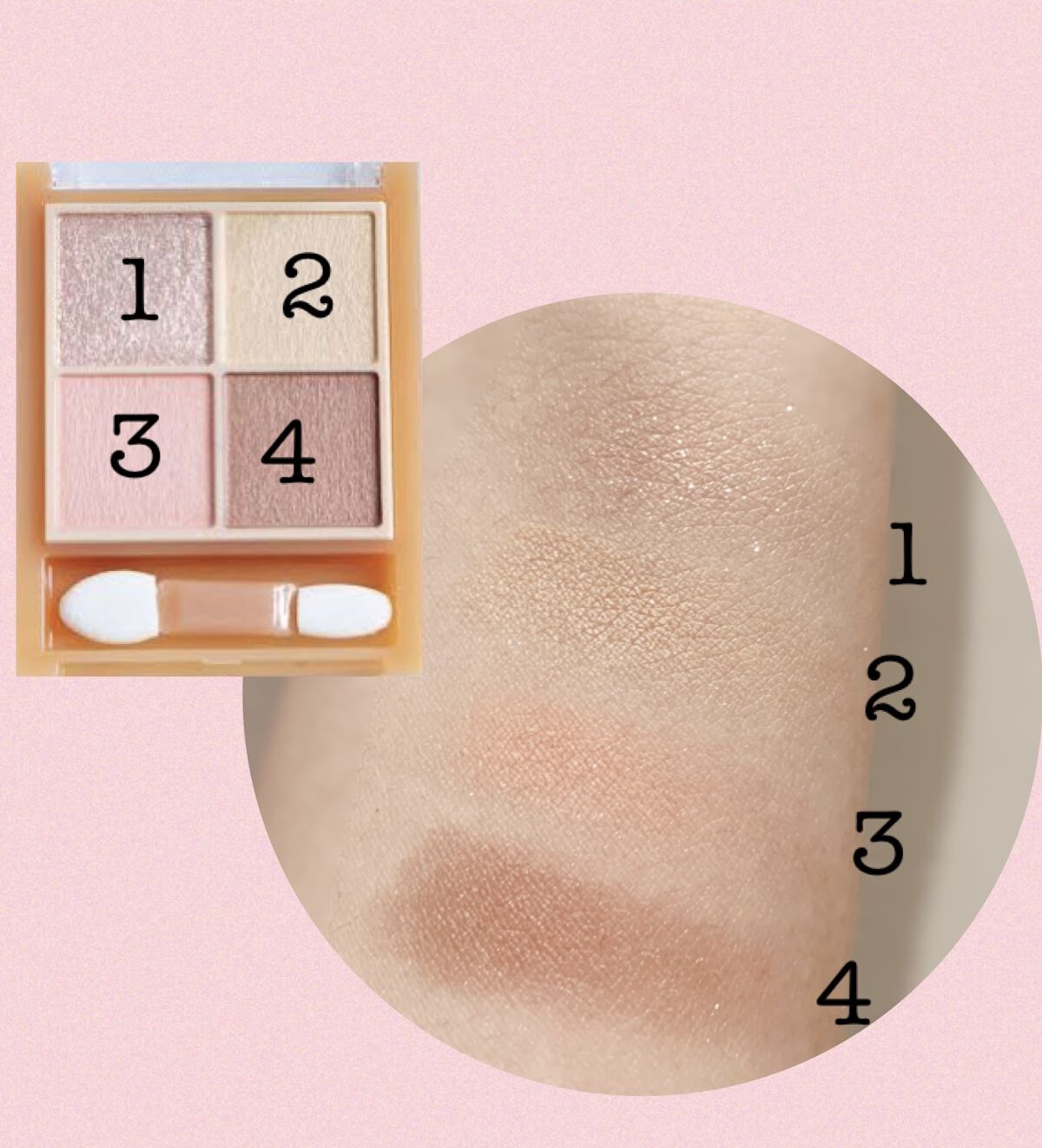 ベージュトーンアイシャドウ/CEZANNE/アイシャドウパレットを使ったクチコミ（2枚目）