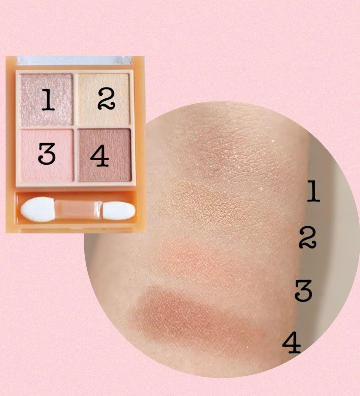 ベージュトーンアイシャドウ/CEZANNE/アイシャドウパレットを使ったクチコミ(2枚目)