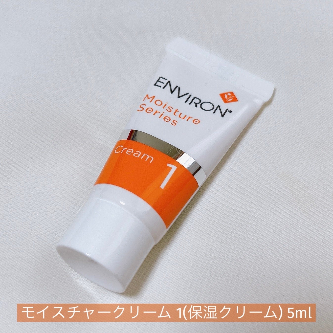 モイスチャージェル1/エンビロン/フェイスクリームを使ったクチコミ(7枚目)