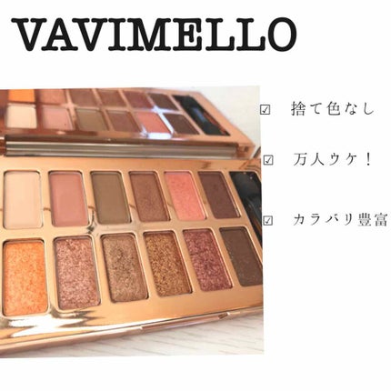 バレンタインボックス/VAVI MELLO/アイシャドウパレットを使ったクチコミ(1枚目)