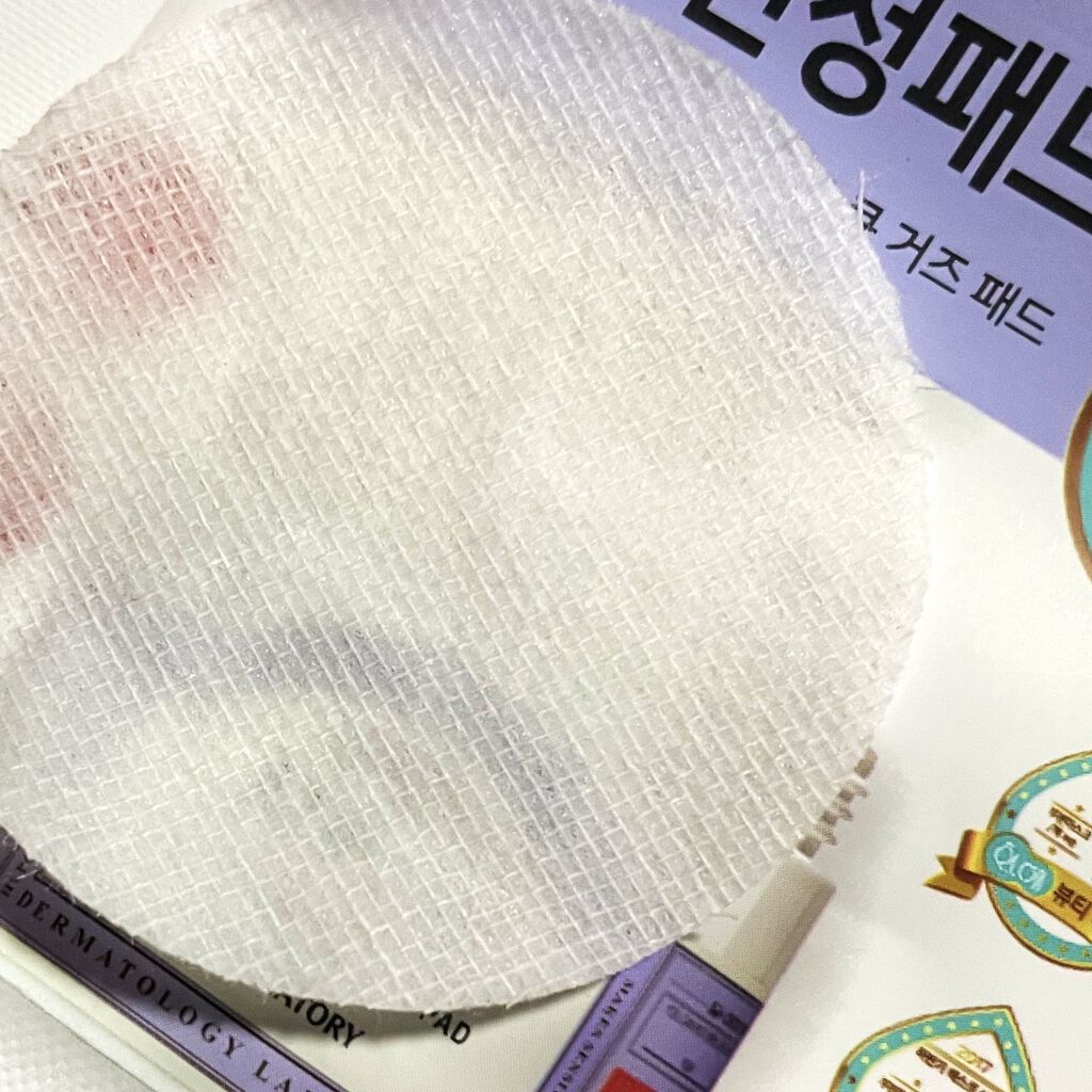ハイポアレジェニック シカ レスキューガーゼパッド/Dermatory/シートマスク・パックを使ったクチコミ（3枚目）