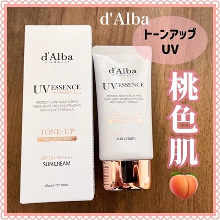 ウォータフルトーンアップサンクリーム/ダルバ/日焼け止めクリームを使ったクチコミ(1枚目)