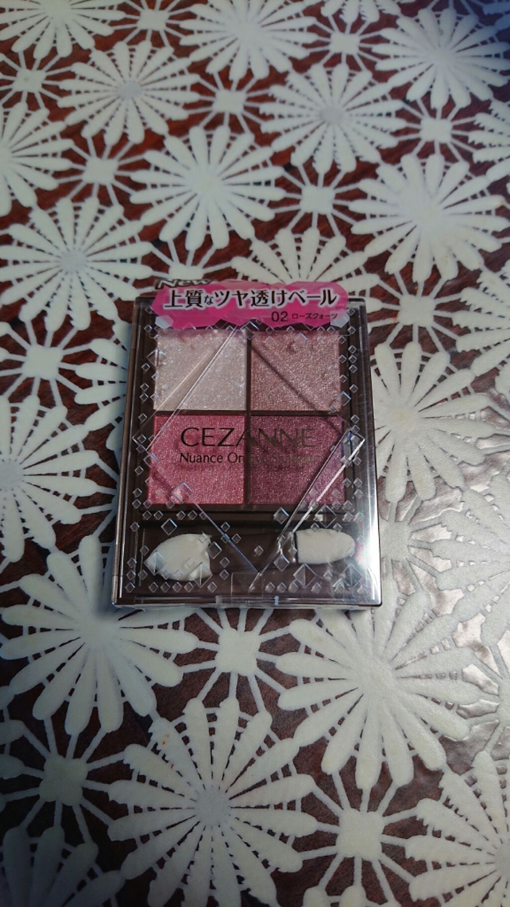 ニュアンスオンアイシャドウ/CEZANNE/アイシャドウパレットを使ったクチコミ(1枚目)