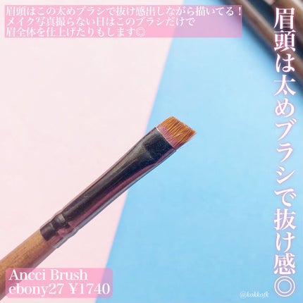 SIXPLUS メイクブラシ 5本セット HALOシリーズ(C)/SIXPLUS/メイクブラシを使ったクチコミ(9枚目)