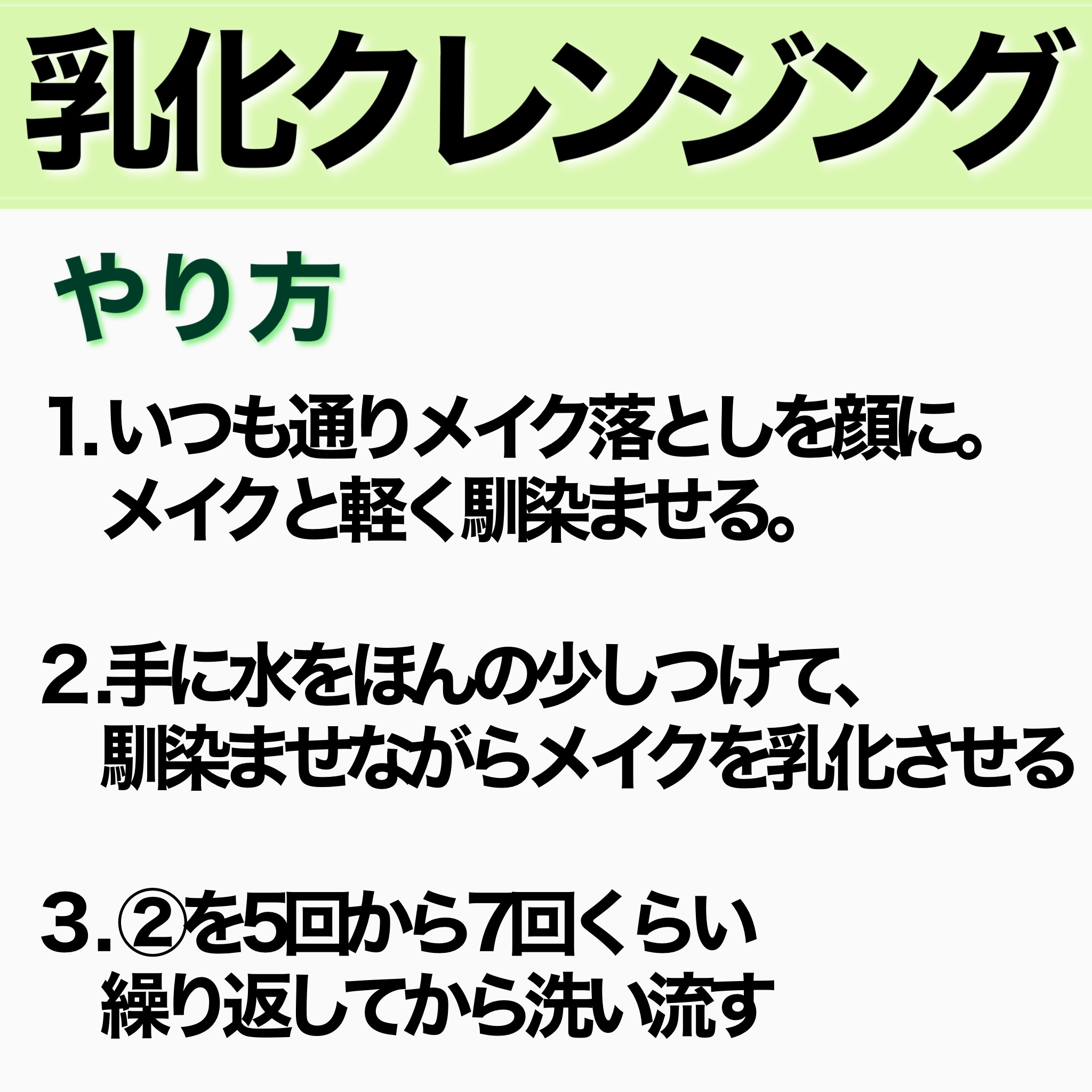 メイク落とし パーフェクトオイル/ビオレ/オイルクレンジングを使ったクチコミ（3枚目）