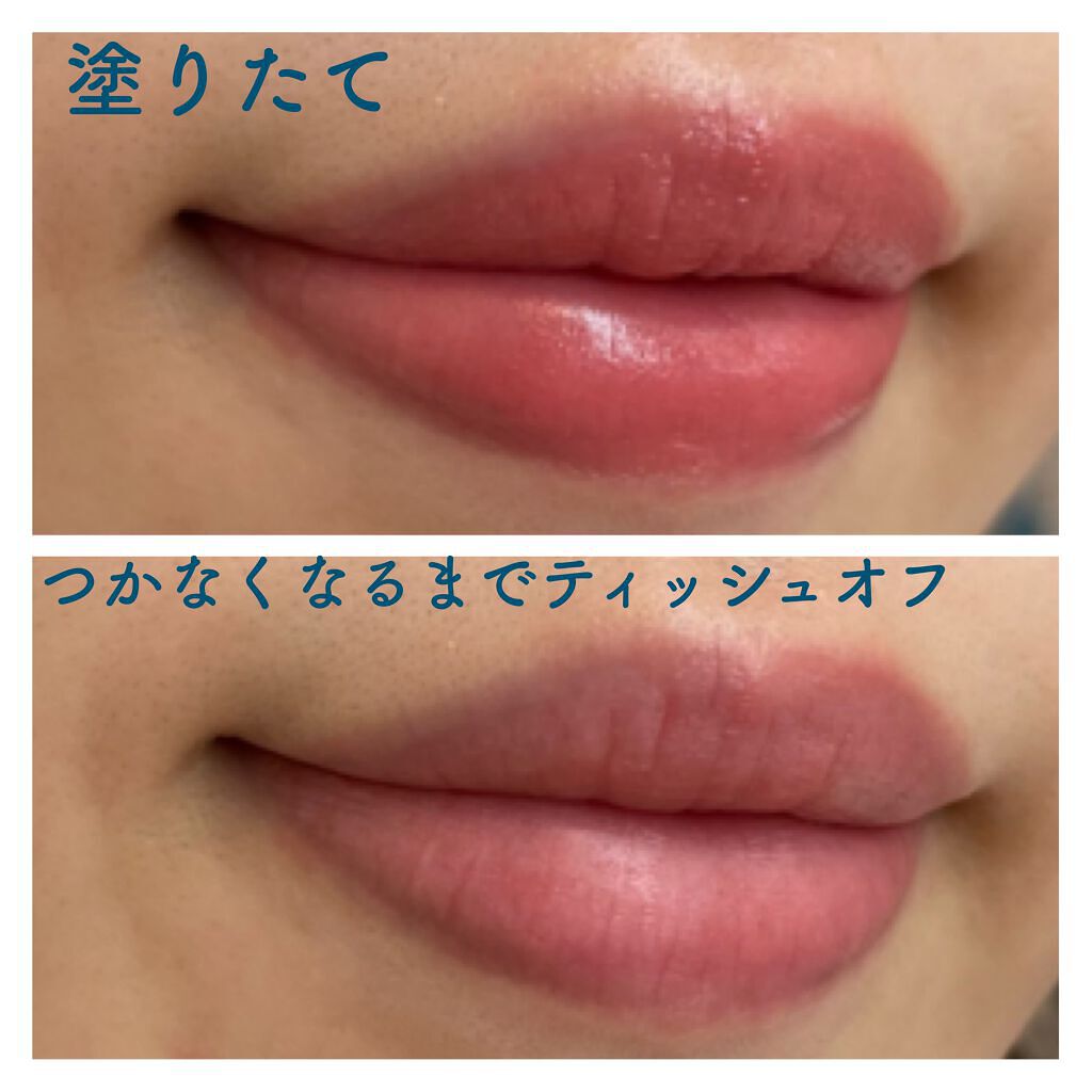 ルージュ ピュールクチュール ザ スリム ベルベットラディカル/YVES SAINT LAURENT BEAUTE/口紅を使ったクチコミ(4枚目)