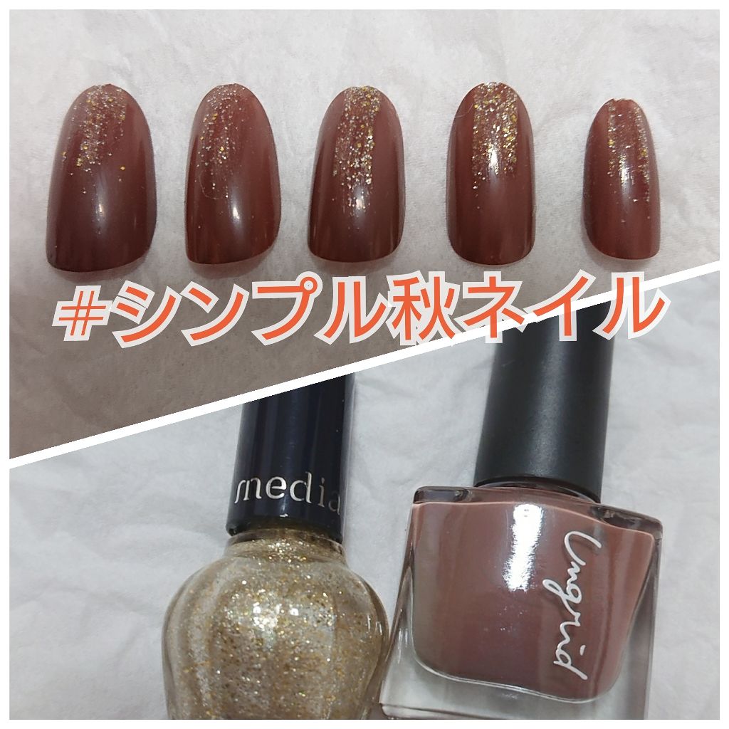 ミニネイル/media/マニキュアを使ったクチコミ（1枚目）