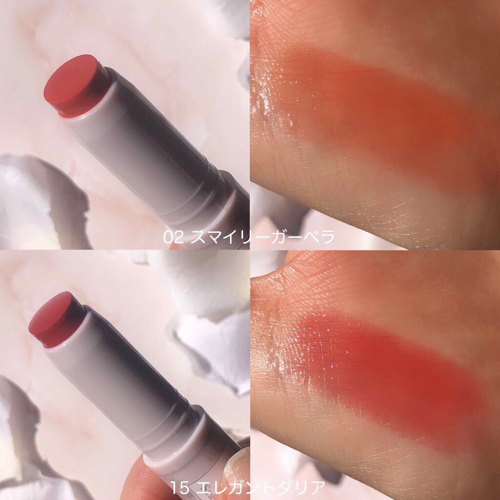 ステイオンバームルージュ/キャンメイク/口紅を使ったクチコミ(2枚目)
