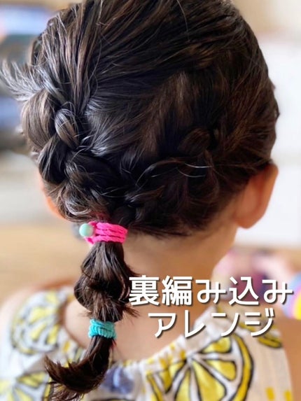 マルチスタイリングオイルリッチ/NiNE/ヘアオイルを使ったクチコミ(1枚目)