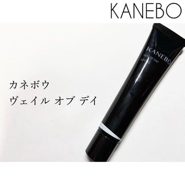 ヴェイル オブ デイ/KANEBO/日焼け止め・UVケアを使ったクチコミ（1枚目）