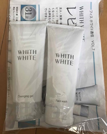 WHITH WHITE 美白 クレンジングジェルのクチコミ「歳を重ねてくすみやシミが気になり少しでも効果があればと購入しました。実際使ってみてクレンジング.....」（1枚目）