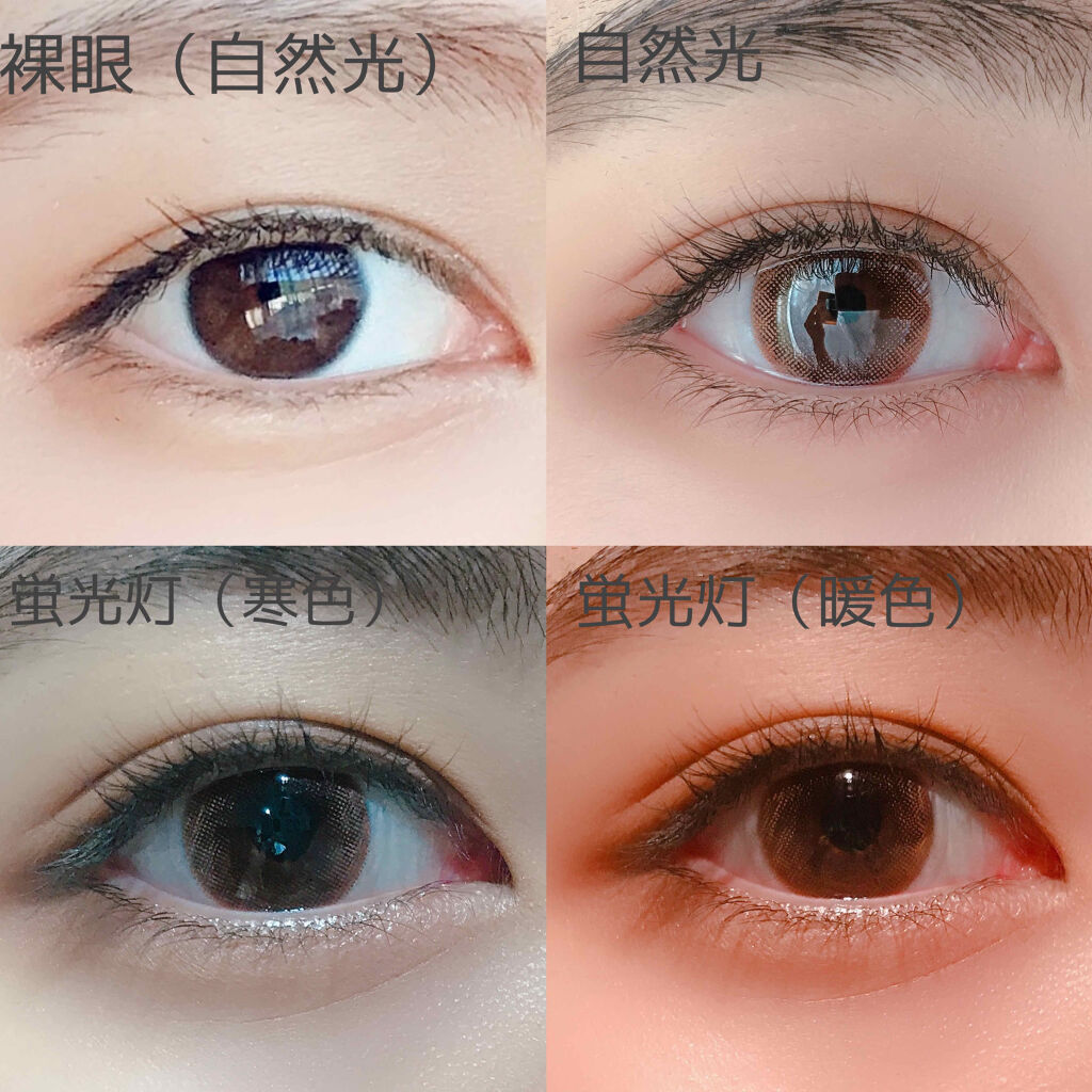 MnX/THEPIEL/カラーコンタクトレンズを使ったクチコミ（2枚目）